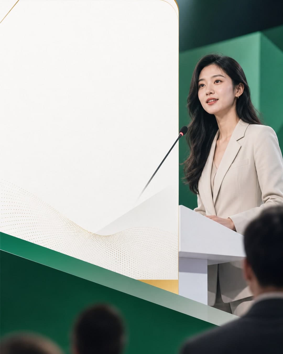 会议嘉宾介绍海报 模板示例图