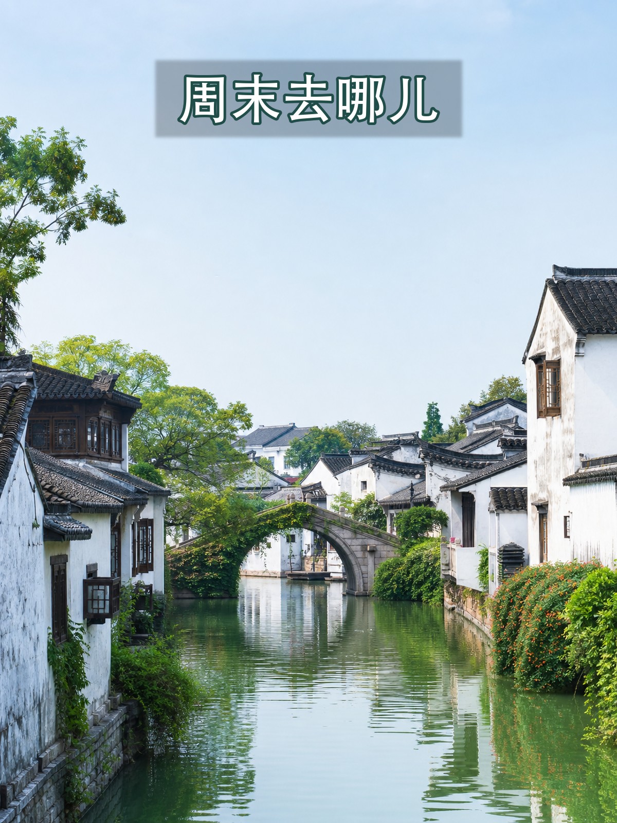 情侣日落壁纸